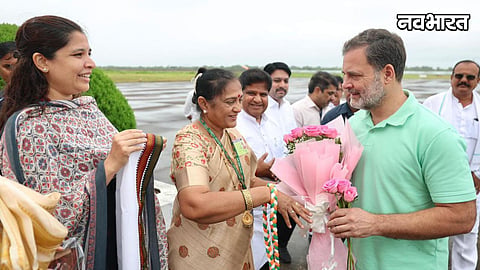 Rahul Gandhi Nashik Visit