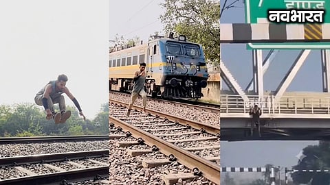 Central Railway takes action against rowdy individuals making reels; RPF registers 10 cases and collects fines