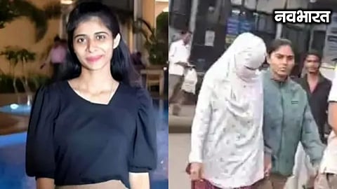 Rutuja Patil, an accused in the MPSC Drug Inspector paper leak case, arrested from Nandurbar