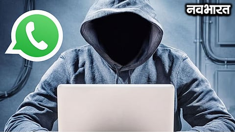 WhatsApp message featuring the company owner's photo in Mumbai's Goregaon
