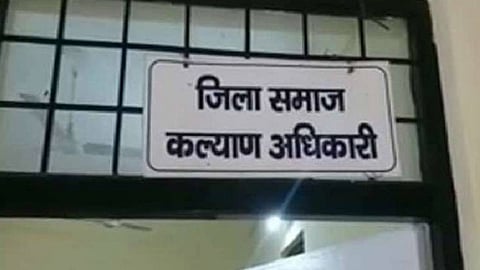 Kanpur District Social Welfare Officer Shivam Sagar Suspended Unauthorized Absence
