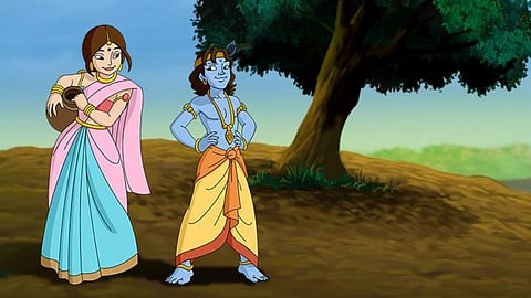 Krishna Movies.