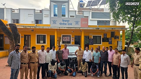Samruddhi Highway Chain Robbery