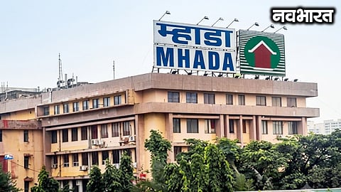 Major relief for Pune MHADA lottery applicants