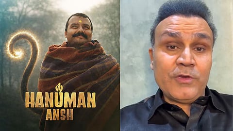 Former Indian cricketer Virender Sehwag has heaped praise on the film 'Hanuman Ansh'.