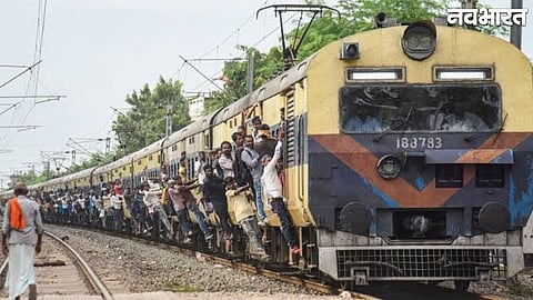Irctc Ticket Booking Warning