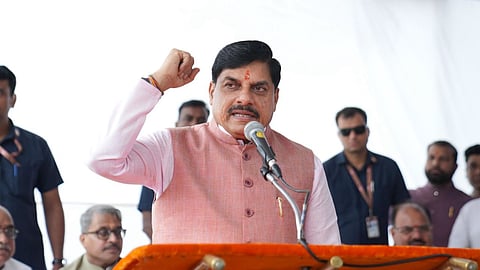 CM Mohan Yadav Statement