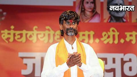 Manoj Jarange Patil
