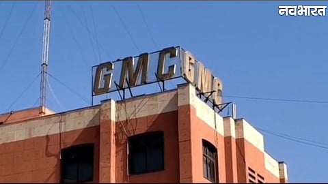 Gwalior property fraud Municipal Corporation property ID fraud
