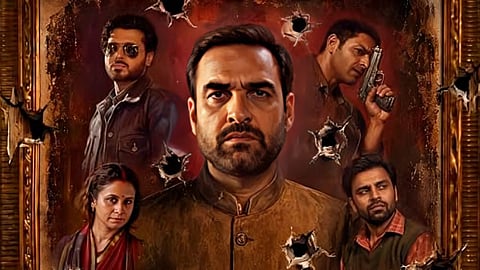 Mirzapur The Movie Dialogue