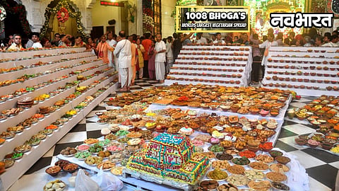 iskon temple janmashtami