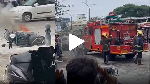 Nagpur Fire Brigade Without Water Viral Video