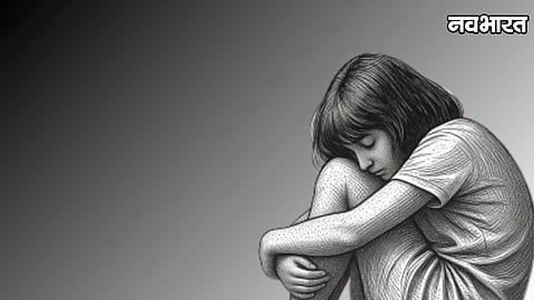 Navi Mumbai Minor Girl Assault
