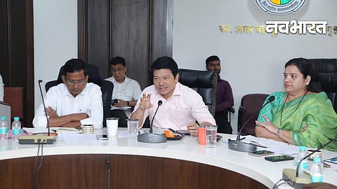 MBMC Review Meeting