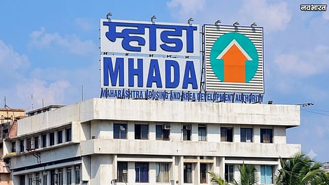 Nashik MHADA Land Scam Officer And Suspended