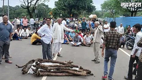 villagers protest over cremation ground location in Sagar