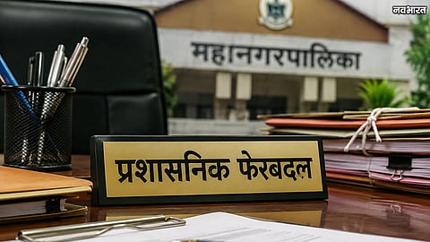 Amol Kulkarni Takes Charge As Acting Additional City Engineer