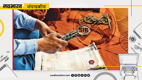 SIR Voter List Revision