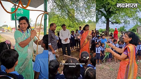 ZP School Teacher Ujjwala Wadekar Story