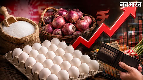 Food Inflation Massive Egg Price Rise