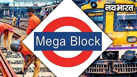 Kalyan-Kasara Route: Kasara local scheduled for 12:01 AM repeatedly cancelled due to Titwala mega block