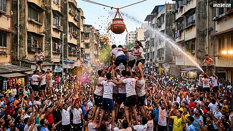 Mumbai Thane Women Govindas Show Strength