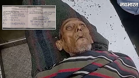 patient starts breathing while body was being taken away