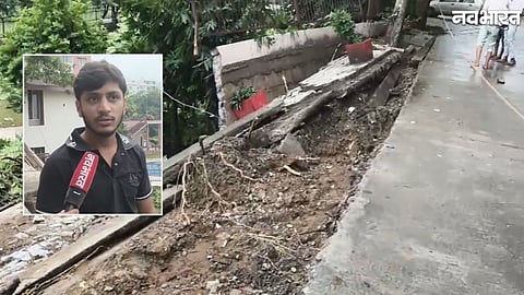 road collapses in Amraveli campus Kolar Bhopal