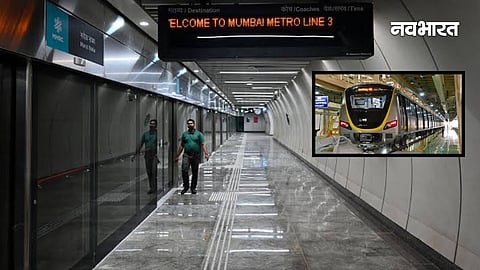 Mumbai Metro Line 3 Aqua Line