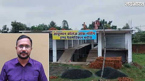 NSUI demands CBI probe into Sidhi nursing college