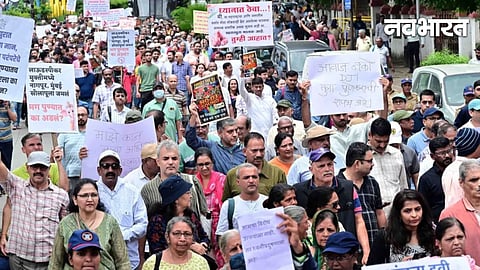 Pune DJ Noise Pollution Protest