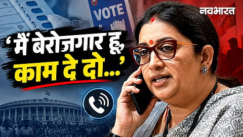 smriti irani spoke about how he comeback in entertainment industry