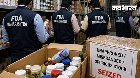 All Medicines com Ranapratapnagar Police