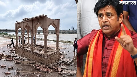 Rajghat Cremation Ground Lightning Strike Accident