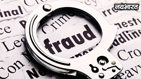 A 12th-grade student in Mumbai's Oshiwara was duped on Facebook