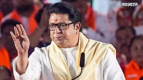 raj thackeray statement on pm narendra modi photo controversy gsp26
