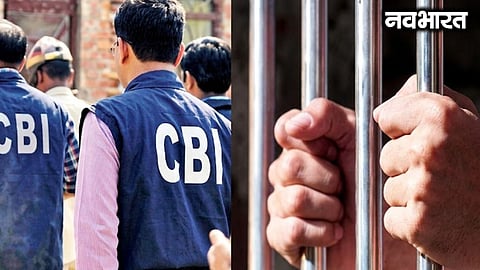 Andheri: Fake Income Tax raid conducted at an office, modeled after the movie Special 26