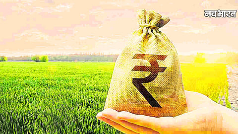 Gondia Farmers Ahilyadevi Holkar Loan Waiver