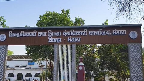 bhandara artists protest honorarium demands administration action