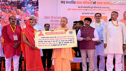 Chitrakoot flood compensation Yogi Adityanath