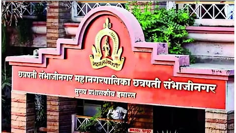 chhatrapati sambhajinagar municipal members disqualification hearing