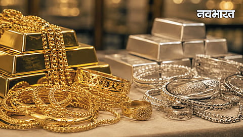 Gold Silver Rate
