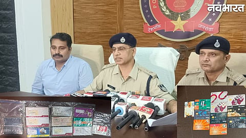 Two Arrested in Multi-State Fraud Case, Mule Account Shows Transactions Over Rs 5 Crore