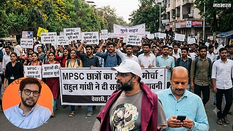 Pune IT Employees Protest Poor Roads Water