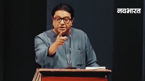 Maharashtra Politics Raj Thackeray