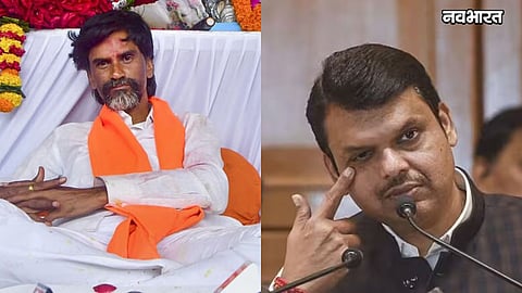 manoj jarange hunger strike devendra fadnavis allegations maratha reservation