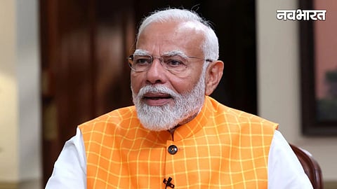 Pradhan Mantri Awas Yojana-Urban 2.0