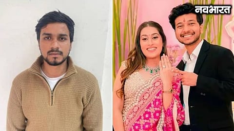 Pune Rural Police arrested Ritesh Hange in the Ketan Agrawal murder case
