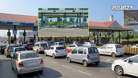 Toll Exemption Maharashtra