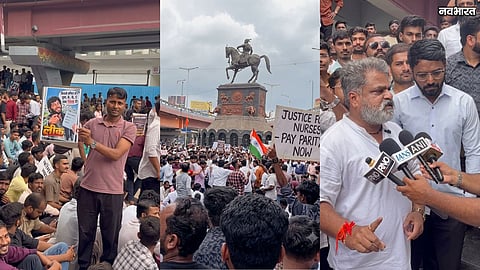 MPSC Protest Students Gather At Kranti Chowk